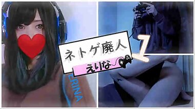 [gamer erina]I got fucked when im Play gamesгААfukinggogo