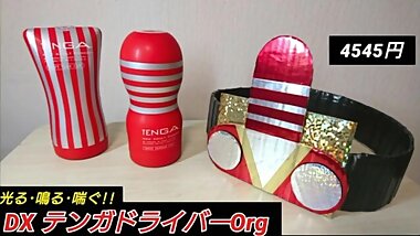 TENGA Driver ORG Transformation