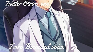 [ASMR for women] Being tampered with on Mr. De S's lap ... [Binaural] [For female]