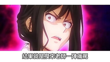 Nande Koko ni Sensei ga!?04