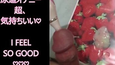 Horny, skinny Japanese(Me) urethral sounding moaning cum fountain huge cumshot with subtitles