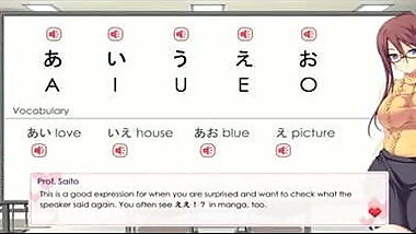 Love Language Japanese