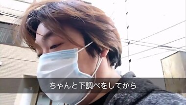 #16 е§©зЪЗйЩЫдЄЛгБЃи™ХзФЯжЧ•гБѓз•ЮдњЭзФЇгБІйК≠жєѓгВДгВНпЉБеНГдї£зФ∞еМЇгБІ100гГ°гГЉгГИгГЂгБЃжЧЕ