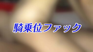 Homemade Japanese 26yo woman fucking