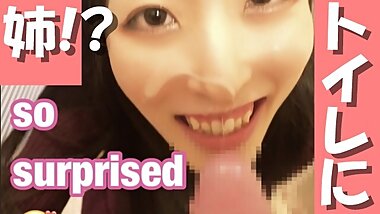 гАМзЊ©еІЙгБХгВУгГАгГ°гБ†гВИ...гАНгГИгВ§гГђгБІеН≥е∞Ї!?гВЄгГ•гГЭгГХгВІгГ©вЗТеП£еЖЕе∞Дз≤ЊгБЃгБ§гВВгВКгБМй°Фе∞ДгВігГГгВѓгГ≥вЩ• жЧ•жЬђдЇЇ/зі†дЇЇ/еАЛдЇЇжТЃељ±/жЙЛгВ≥гВ≠/гБґгБ£гБЛгБС