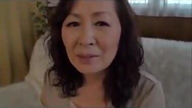 japanese Mature