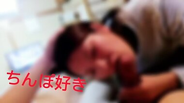 ????????????JAPAN?Asia