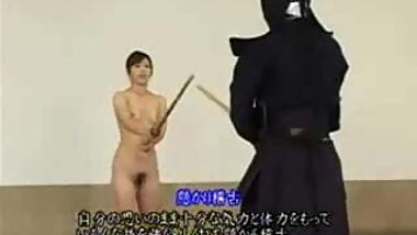 Kendo Practice